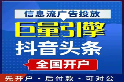 百度推广优化成功案例，揭秘优化秘籍