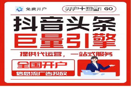 案例分享：如何利用百度推广实现成本效益最大化